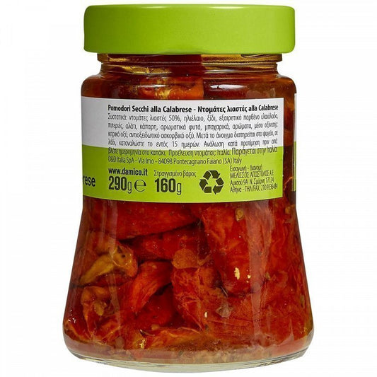 D'Amico Λιαστές Ντομάτες 290gr