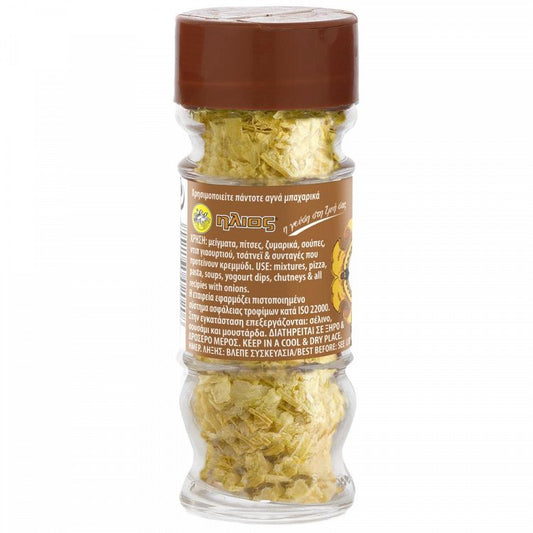 Ήλιος Κρεμμύδι Γυάλινο Βάζο 30gr