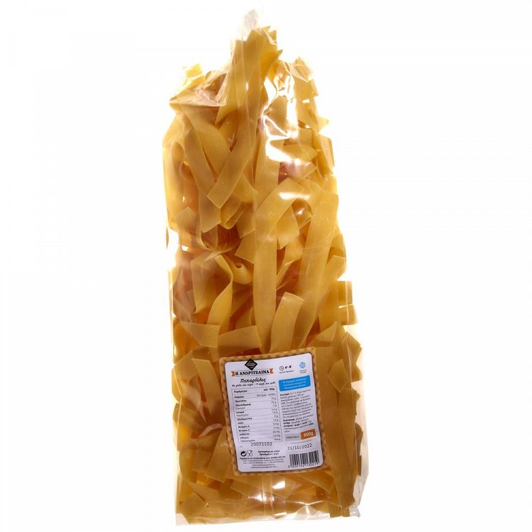 Ανδρίτσαινα Παπαρδέλες 500gr