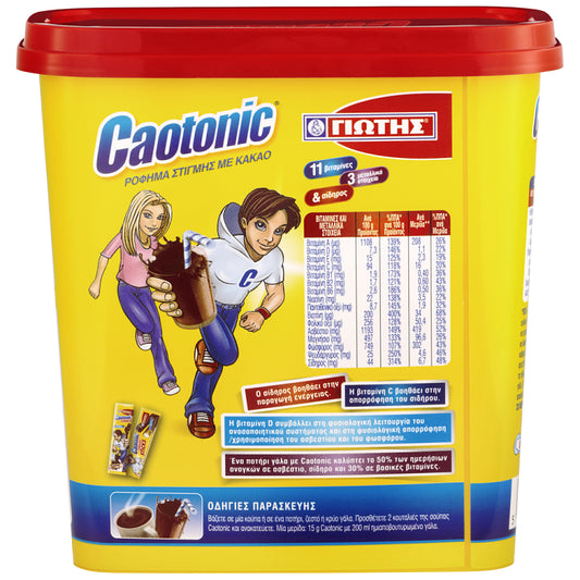 Caotonic Ρόφημα Χωρίς Γλουτένη 500gr