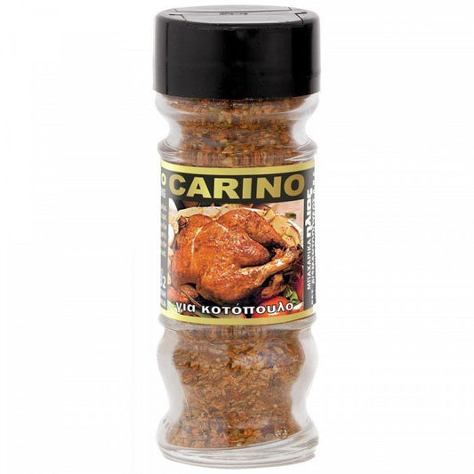 Ήλιος Μπαχαρικό Carino Για Κοτόπουλο Γυάλινο 40gr