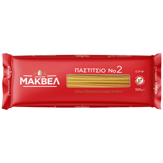 ΜΑΚΒΕΛ Παστίτσιο Νο2 500gr