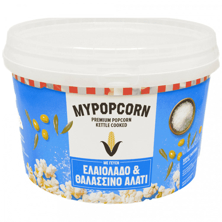 My Popcorn Με Ελαιόλαδο & Θαλασσινό Αλάτι 185gr