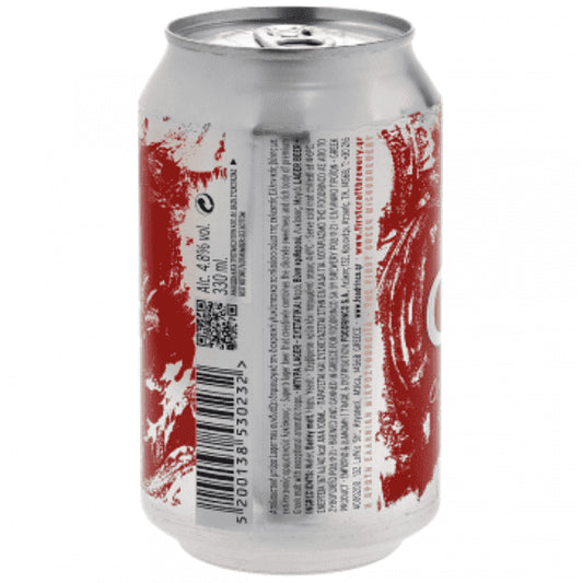 Craft Lager Μπύρα Κουτί 330ml 5+1Δώρο
