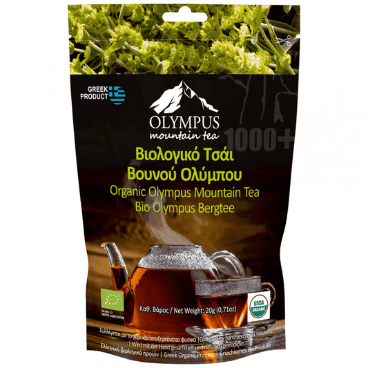 Olympus Τσάι Βουνού Ολύμπου Βιολογικό 20gr