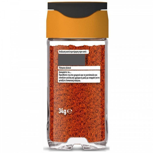 McCormick Πάπρικα Γλυκιά 34gr