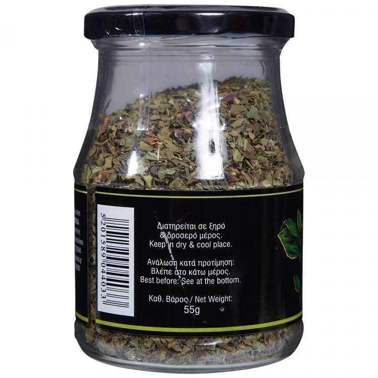 ΑΝΑΤΟΛΗ Βασιλικός Γυάλινο Βάζο 55gr