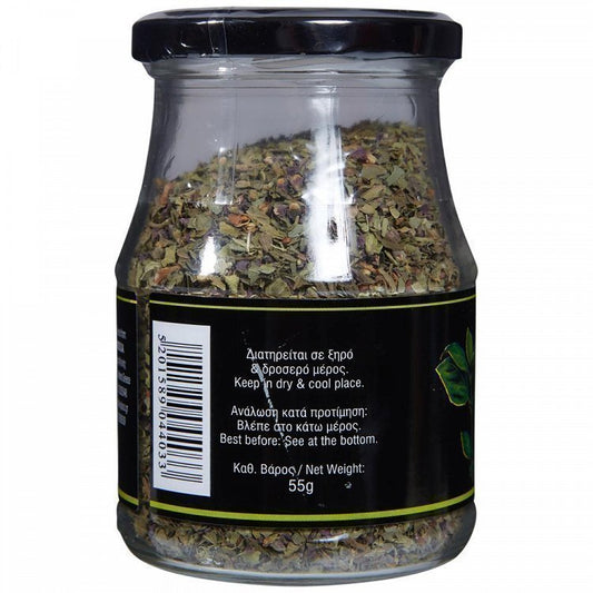 ΑΝΑΤΟΛΗ Βασιλικός Γυάλινο Βάζο 55gr