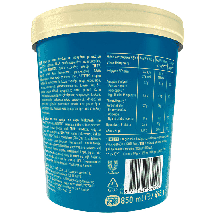 Scandal Cookies Arrested 498gr 852ml
