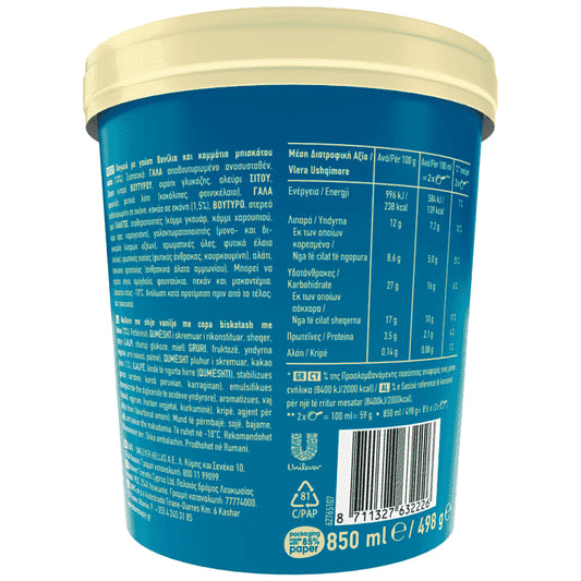 Scandal Cookies Arrested 498gr 852ml