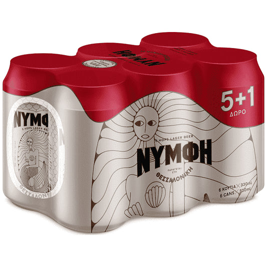 Νύμφη Μπύρα Κουτί 330ml (5+1 Δώρο)