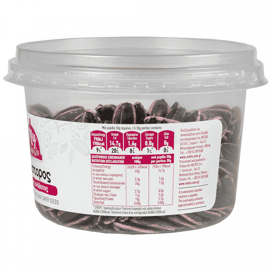 My Gusto Ηλιόσπορος Ψημένος Ανάλατος Δοχείο 110gr