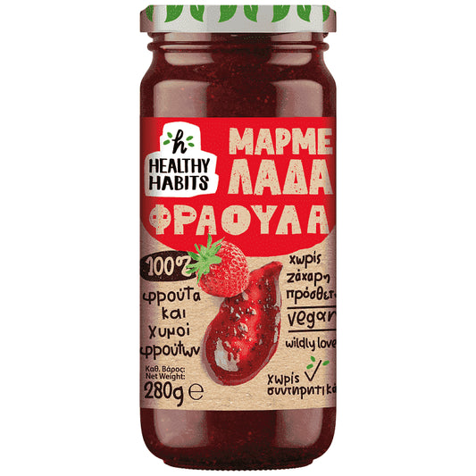 Healthy Habits Μαρμελάδα Φράουλα 100% Φρούτο 280gr
