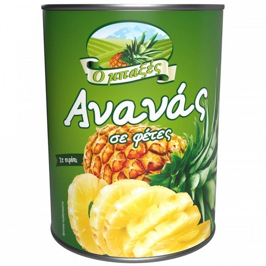 Ο Μπαξές Κομπόστα Ανανάς Σε Φέτες 565gr (Στραγ. Βάρος 340gr)