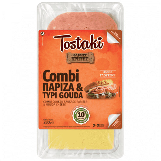 Tostaki Combi Πάριζα & Gouda 280gr
