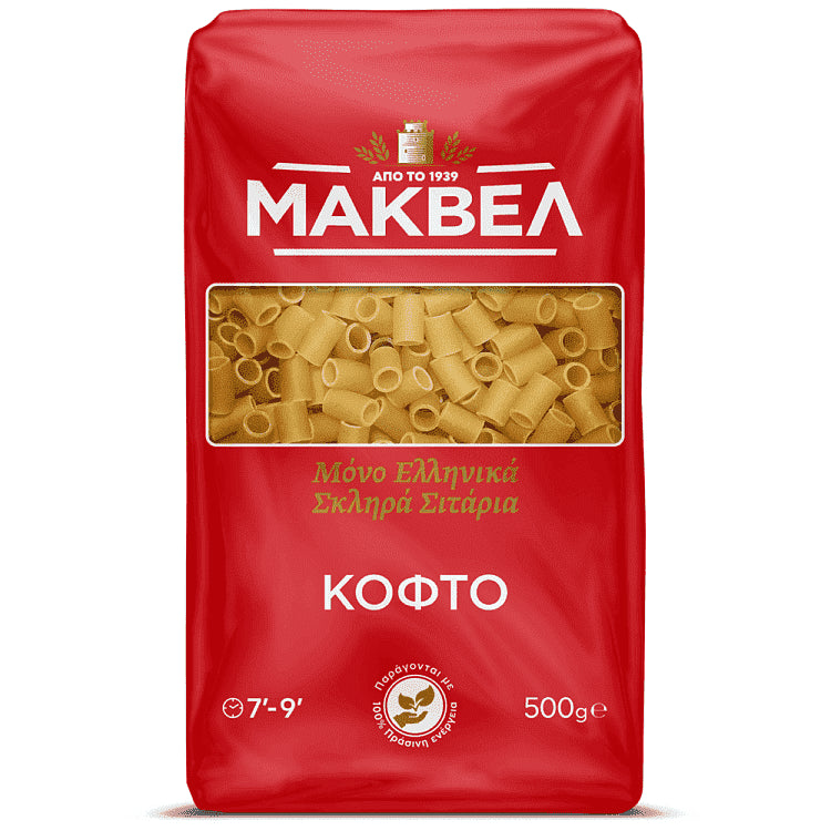 ΜΑΚΒΕΛ Κοφτό 500gr