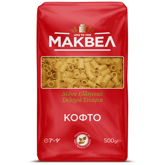 ΜΑΚΒΕΛ Κοφτό 500gr