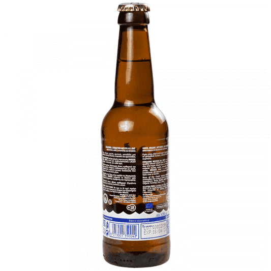Νήσος All Day Βιολογική Μπύρα Φιάλη 330ml