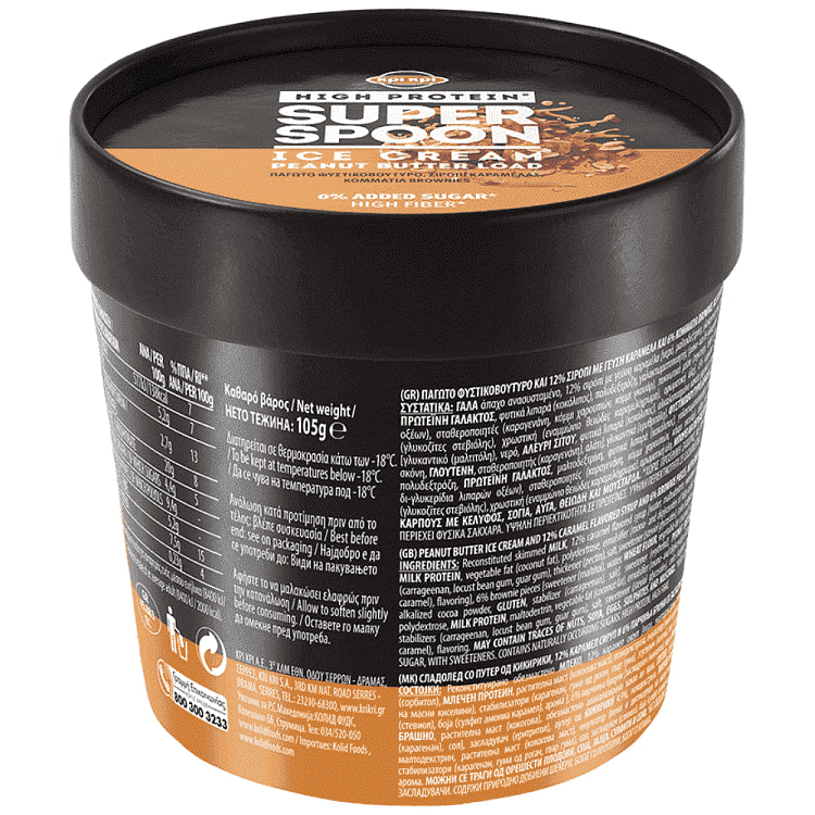 Κρι Κρι Super Spoon High Protein Peanut Butter 105gr