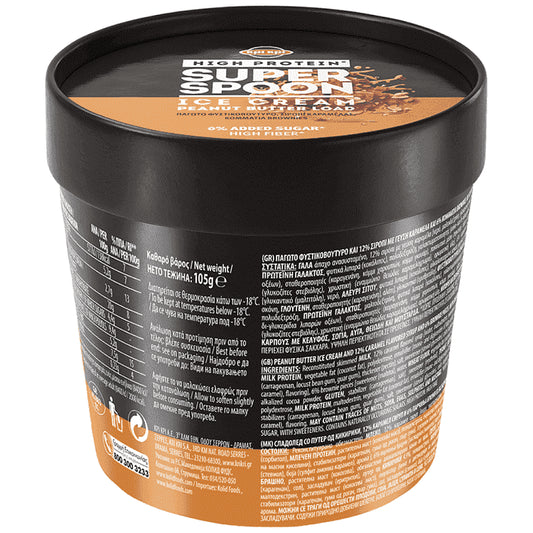 Κρι Κρι Super Spoon High Protein Peanut Butter 105gr