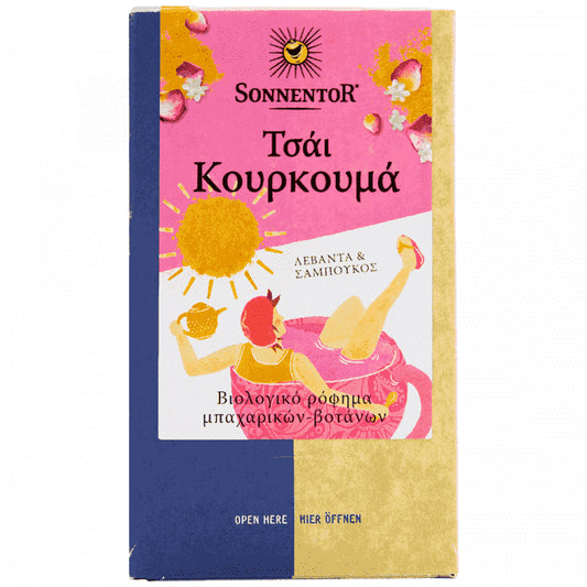 Sonnentor Τσάι Κουρκουμά Φάκελος Bio 36gr