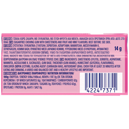 Orbit Τσίχλα OTC Bubblemint 14gr