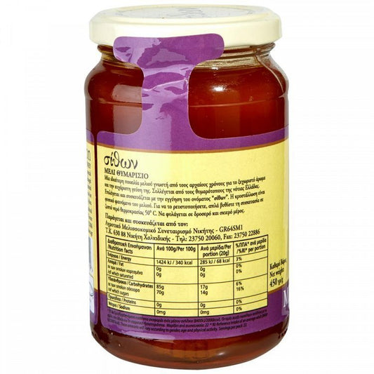 Σιθών Μέλι Με Θυμάρι 450gr