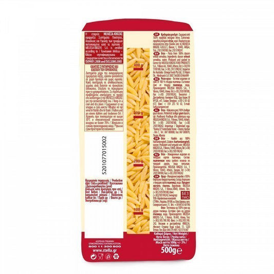 Stella Κριθαράκι Χονδρό 500gr