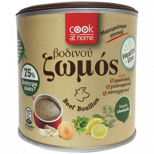 Cook At Home Ζωμός Βοδινού Healthy 80gr