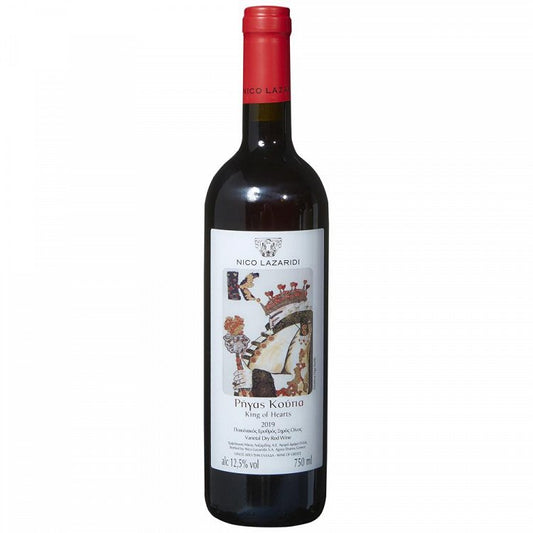 Ν.Λαζαρίδη Ρήγας Κούπα Ερυθρός Οίνος 750ml