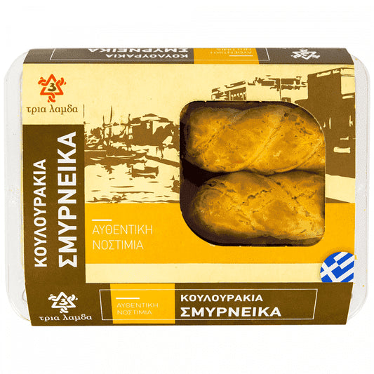 Τρία Λάμδα Κουλουράκια Σμυρνέικα 300gr