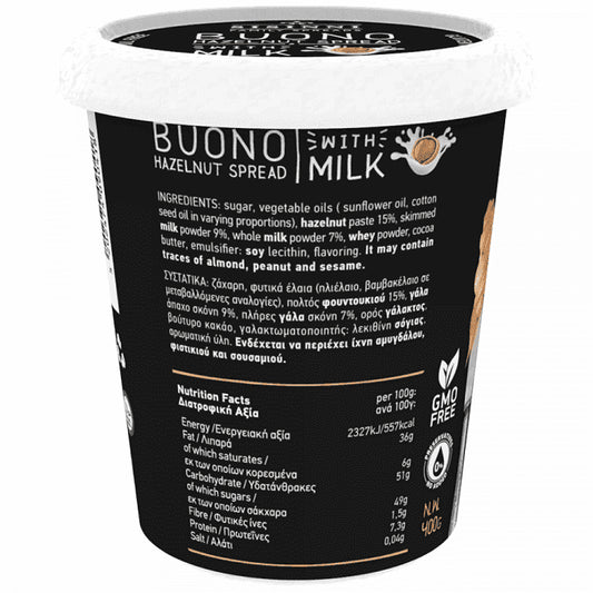 Sisinni Buono Πραλίνα Φουντούκι Χωρίς Γλουτένη 400gr
