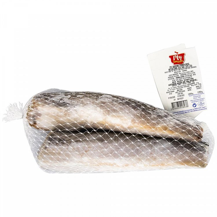 My Kouzina Μπακαλιάρος 500+ (Τιμή Κιλού)