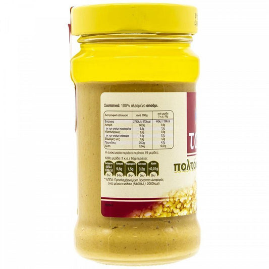 Best Price Ταχίνι Γυάλινο Βάζο 300gr