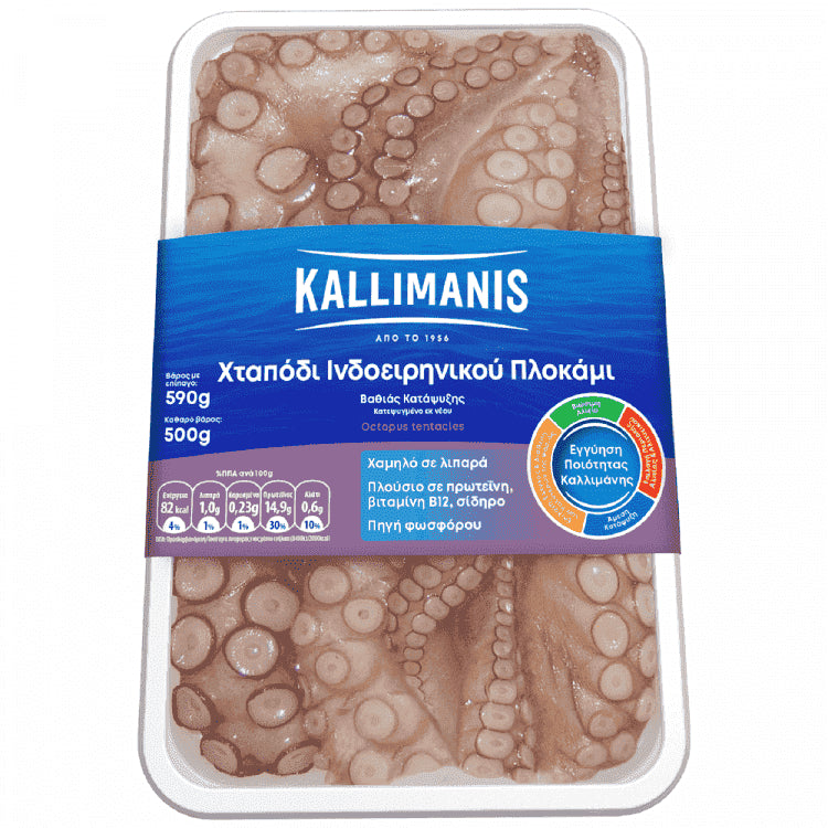 Kallimanis Χταπόδι Πλοκάμι Ινδ/κού Κατεψυγμένο 500gr