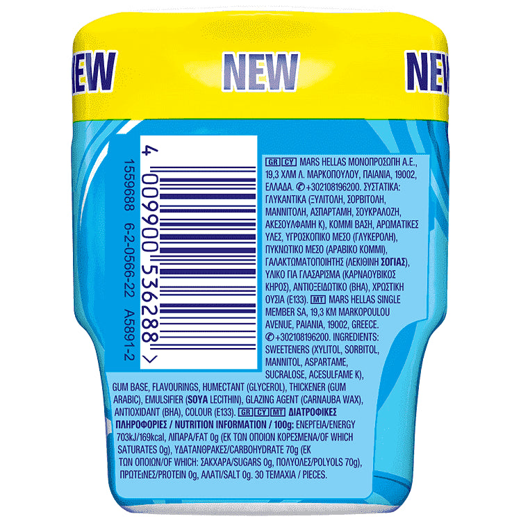 Orbit Refreshers Τσίχλα Μέντα Χωρ. Ζάχαρη Μπουκάλι 67gr