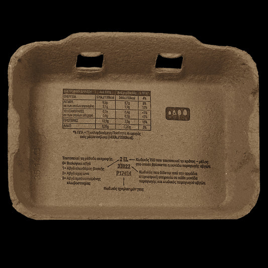 My Kouzina Αυγά 6αδα Αχυρώνα 53-63gr Medium