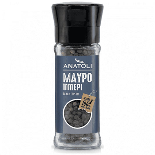 ΑΝΑΤΟΛΗ Μύλος Μαύρο Πιπέρι 45gr