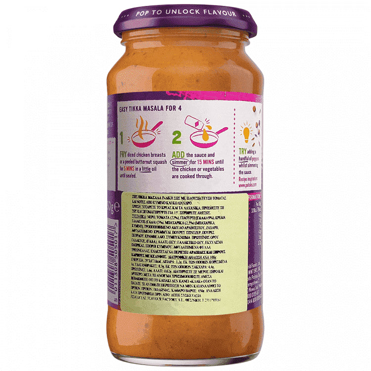 Patak's Σως Καρυ Tikka Masala 450gr