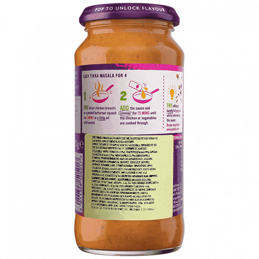 Patak's Σως Καρυ Tikka Masala 450gr
