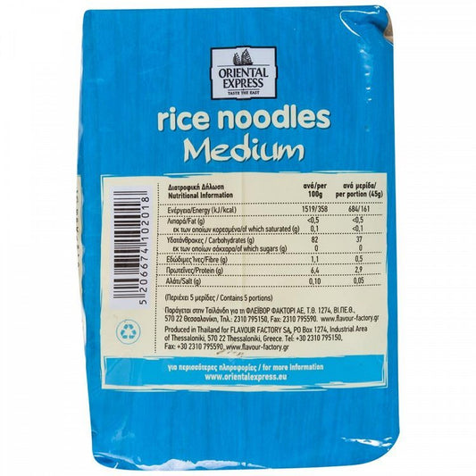 Oriental Express Noodles Ρυζιού Πλατιά Χωρίς Γλουτένη 225gr