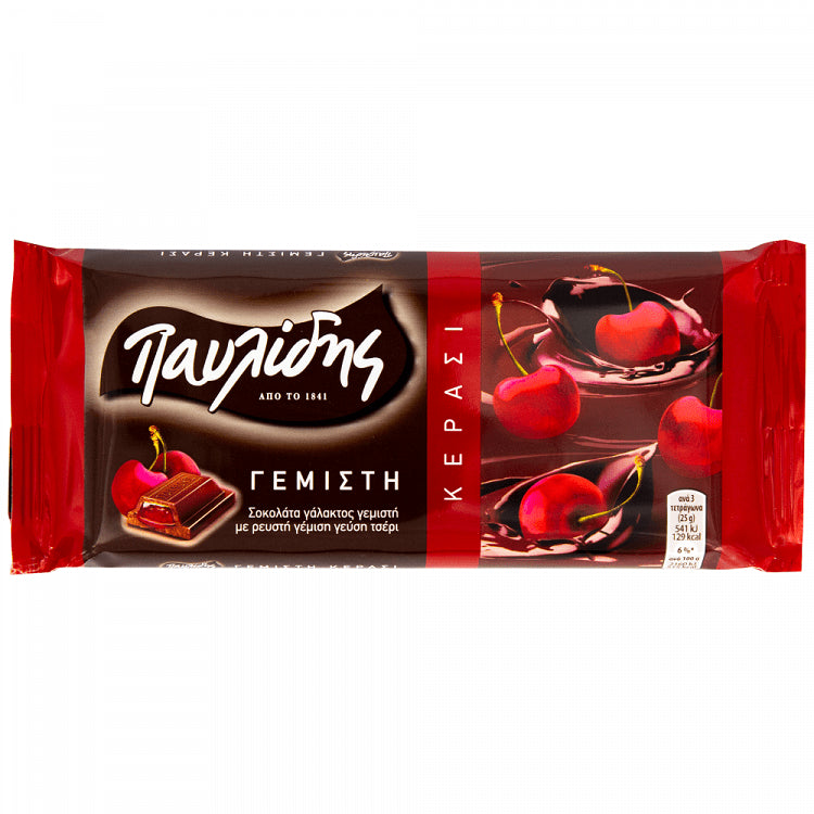 Παυλίδης Σοκολάτα Κεράσι 100gr