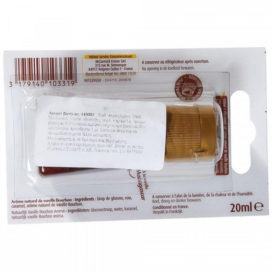 Vahine Φυσικό Εκχύλισμα Βανίλιας 20ml