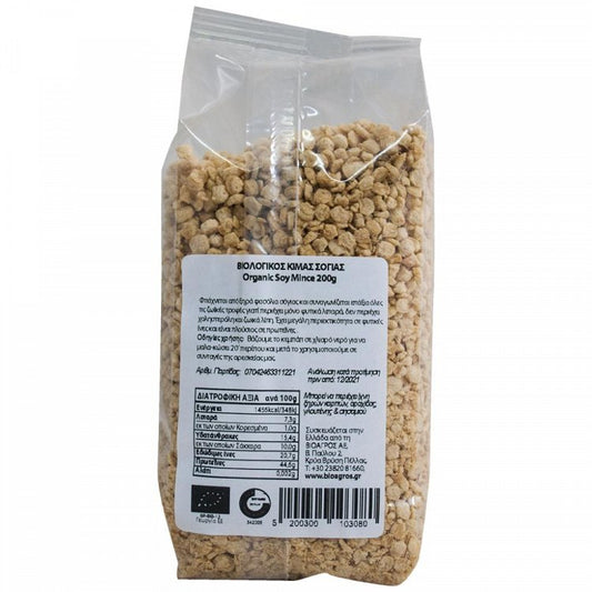 Βιοαγρός Κιμάς Σόγιας Bio 200gr