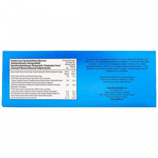 Gullon Μπισκότα Digestive Βρώμης Χωρίς Ζάχαρη 410gr