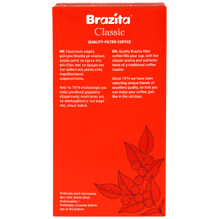 Brazita Κλασσικός Καφές Φίλτρου 225gr