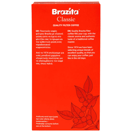 Brazita Κλασσικός Καφές Φίλτρου 225gr