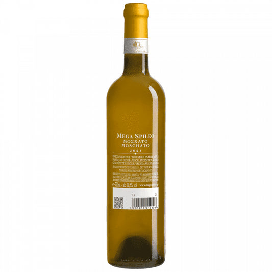 Μέγα Σπήλαιο Μοσχάτο Λευκός Οίνος 750ml