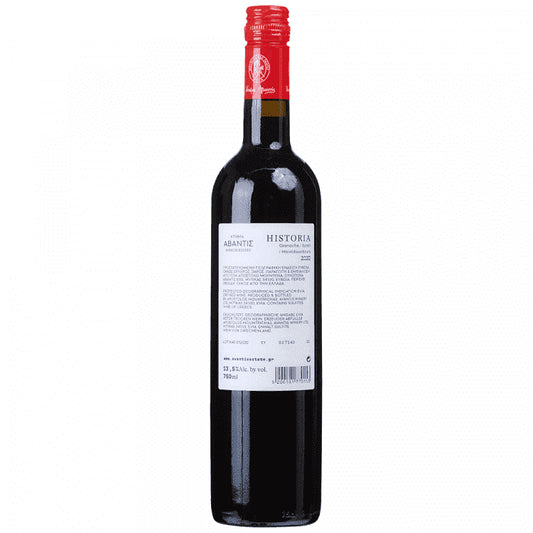 Historia Αβαντίς Ερυθρός Οίνος 750ml