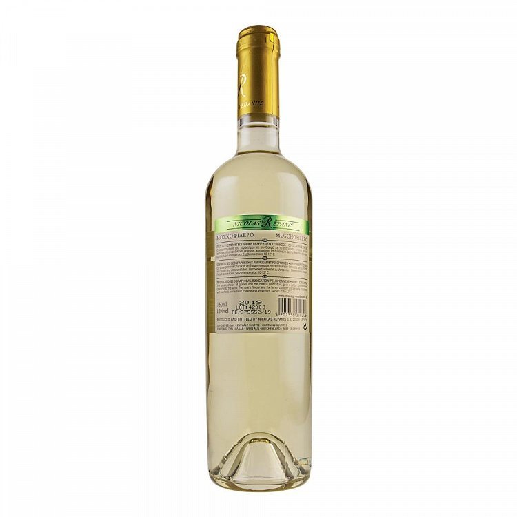 Ρεπάνη Μοσχοφίλερο Λευκός Οίνος 750ml